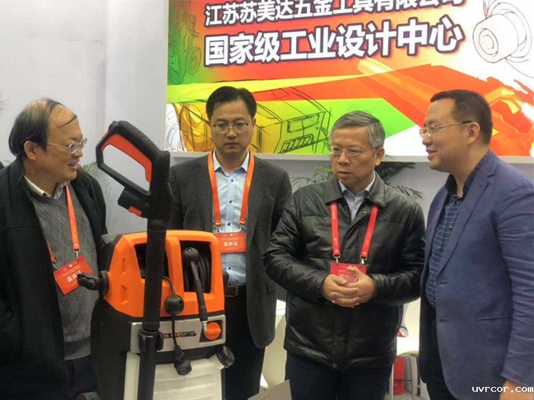 展览会3.jpg