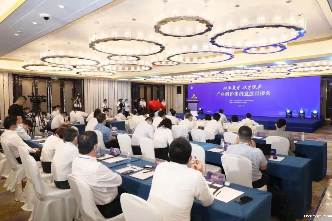 微信图片_20220718105306.jpg