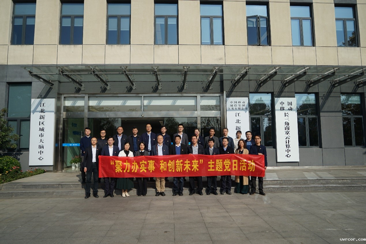 党建1.jpg